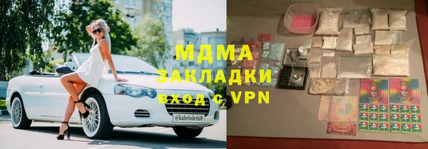 а пвп мука Баксан